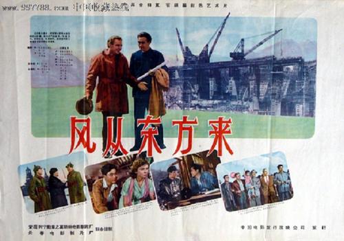 日本尚美学园大学文凭毕业证怎么购买
